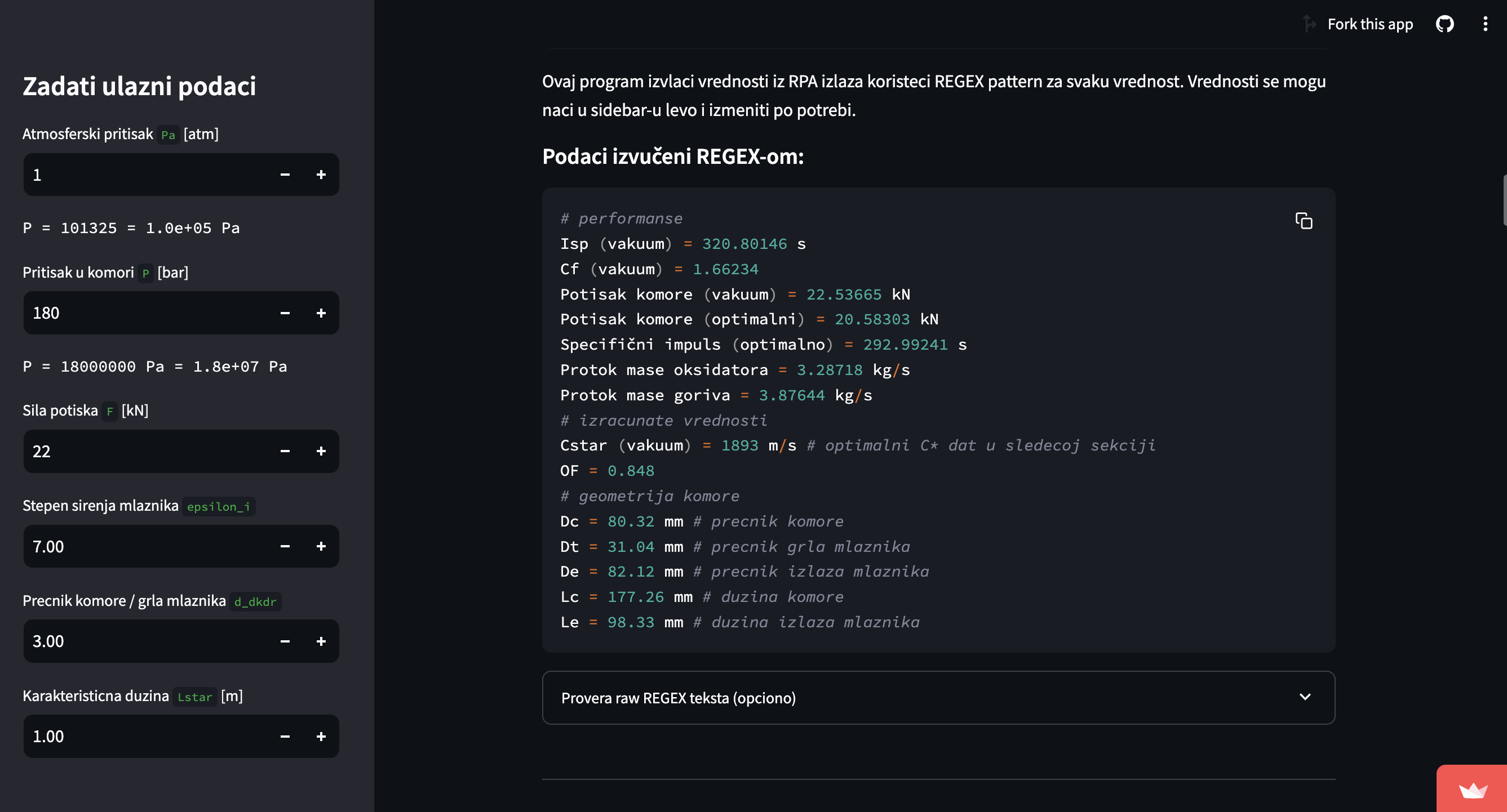 Rocket Engine RPA Tool project image